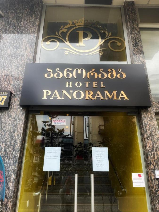 Panorama Hotel באטומי מראה חיצוני תמונה